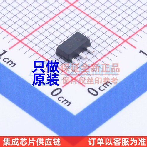 三极管(BJT) ZXTN19055DZTA SOT-89 DIODES(美台) 原装正品