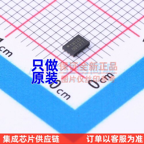 原装正品 W25X10CLUXIG USON-8 WINBOND(华邦) 电子元器件配单