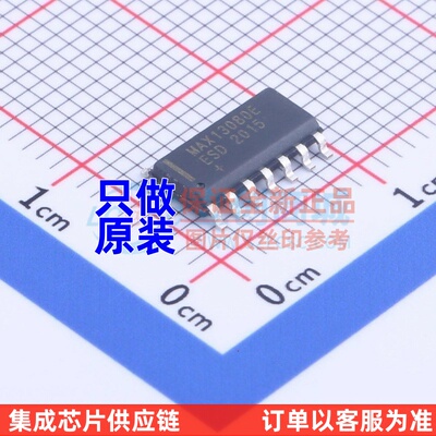 RS-485/RS-422芯片 MAX13080EESD+T SOIC-14 MAXIM/美信 原装正品