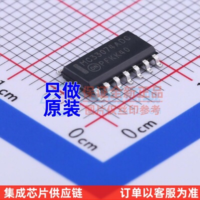 FET输入运放 MC33074ADR2G SOP-14 onsemi(安森美) 电子元器件