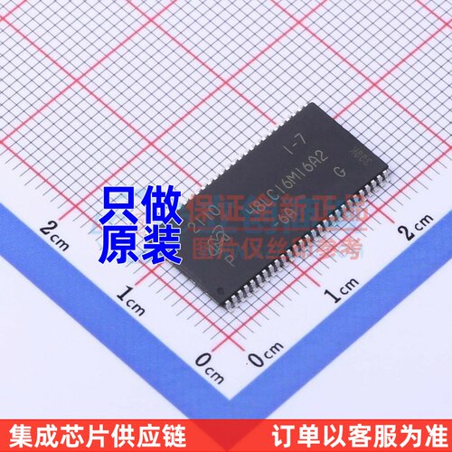 同步动态随机存取内存(SDRAM) MT48LC16M16A2P-6A:G TR TSOP-54 m