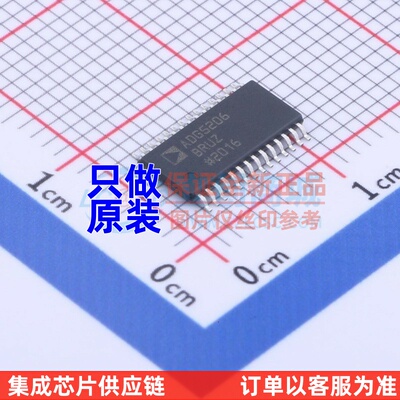 信号开关/多路复用器 ADG5206BRUZ TSSOP-28 ADI(亚德诺)