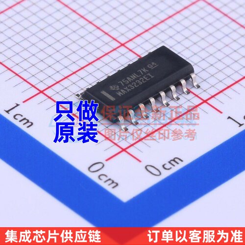 RS232芯片 MAX3232EID SOP-16 TI/德州 电子元器件配单 原装正品