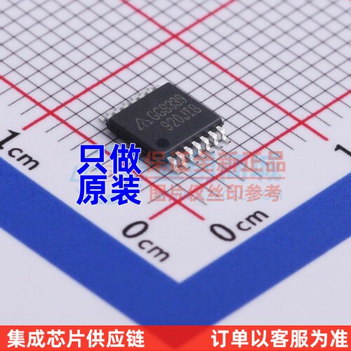 比较器 AS339GTR-G1 TSSOP-14 DIODES(美台) 电子元器件原装正品
