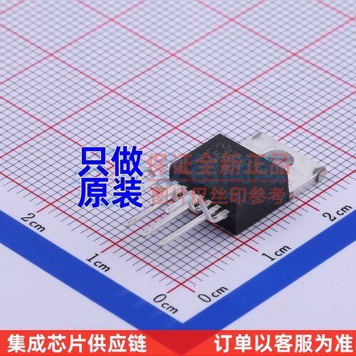 DC-DC电源芯片 LM2678T-5.0/NOPB TO-220-7 TI/德州 电子元器件