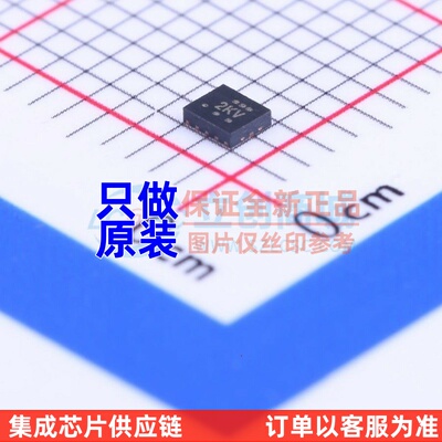 转换器/电平移位器 TXB0104RUTR QFN-12 TI/德州 原装