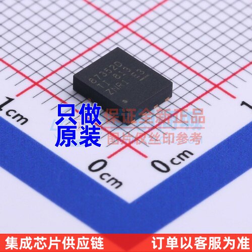 场效应管(MOSFET) CSD87352Q5D LSON-CLIP-8 TI/德州 电子元器件