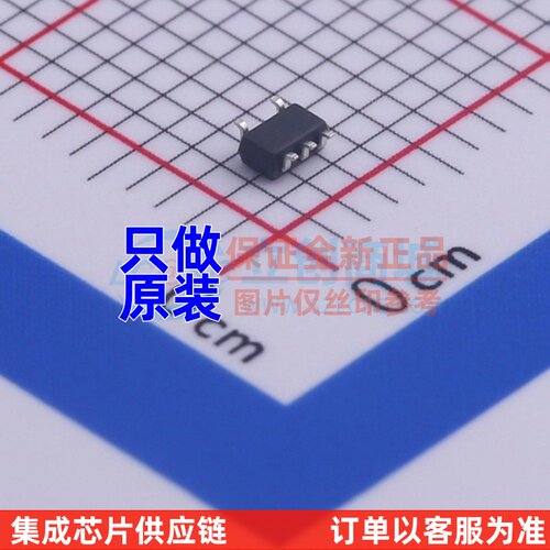 反相器 NLVVHC1G04DFT1G SOT-353 onsemi(安森美) 电子元器件配单
