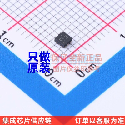 DC-DC电源芯片 TPS62260TDRVRQ1 WSON-6 TI/德州 电子元器件配单