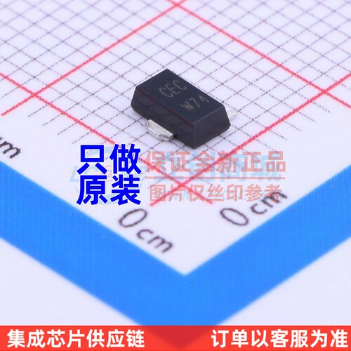 三极管(BJT) BC869.115 SOT-89 Nexperia(安世) 电子元件原装正品