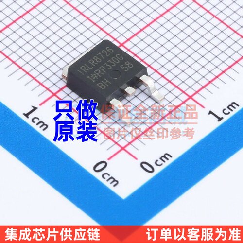 场效应管(MOSFET) IRLR8726TRPBF TO-252 Infineon(英飞凌) 原装