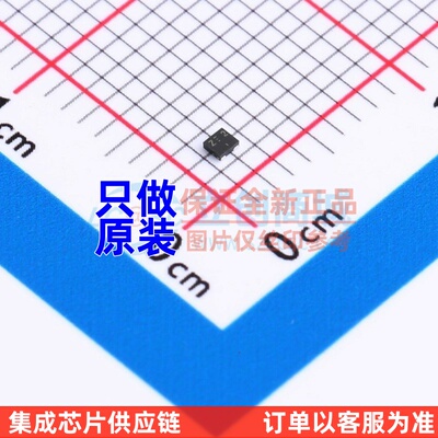 开关二极管 BAV99QAZ DFN-3 Nexperia(安世) 电子元器件配单