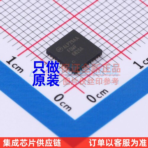 智能功率模块(IPM) FDMF6820A PQFN-40 onsemi(安森美) 原装正品