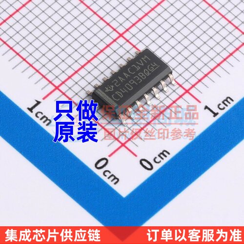 逻辑门 CD4093BQM96Q1 SOIC-14 TI/德州 电子元器件配单原装正品