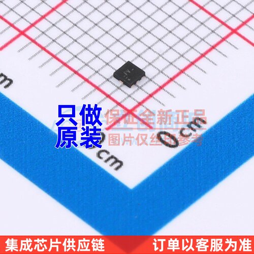 模数转换芯片ADC ADS7042IRUGR X2-QFN-8 TI/德州 电子元器件配单