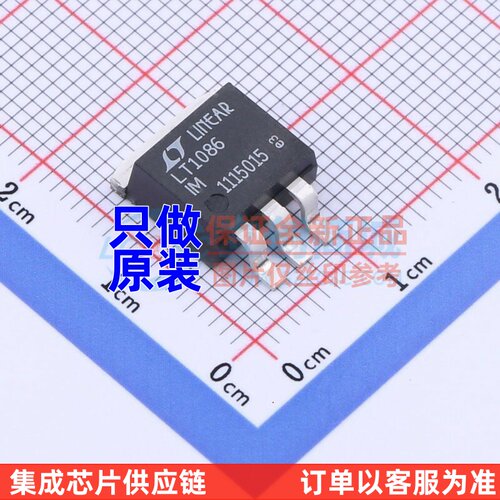 线性稳压器(LDO) LT1086IM#TRPBF D2PAK ADI(亚德诺) 电子元器件