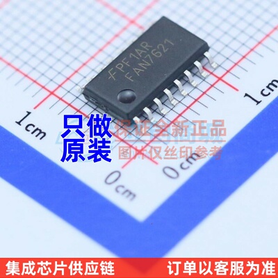 AC-DC控制器和稳压器 FAN7621SJX SOP-16 onsemi(安森美) 元器件
