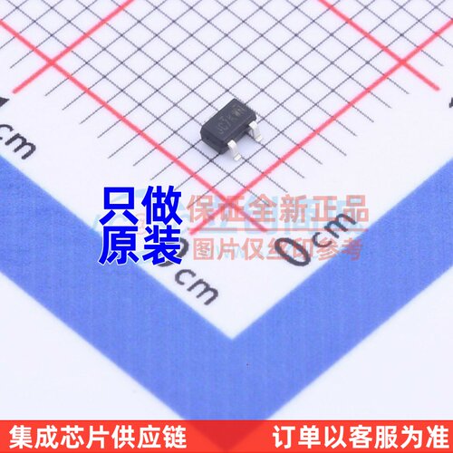 场效应管(MOSFET) 2N7002KW SOT-323 onsemi(安森美) 原装正品