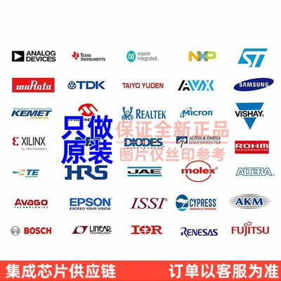 数字隔离器 ISO7760FDBQ SSOP-16 TI/德州 电子元件配单原装正品