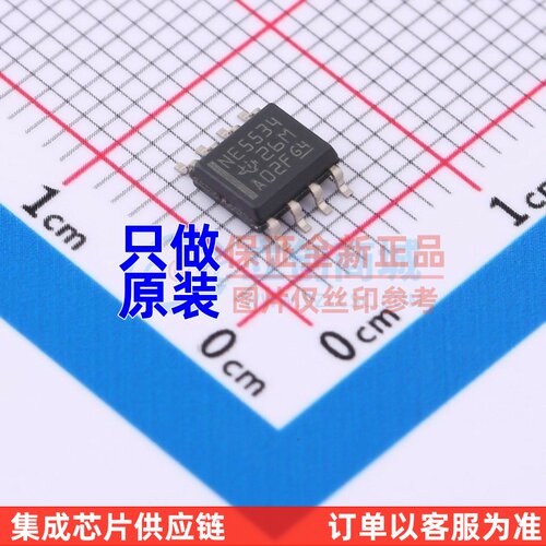 运算放大器 NE5534D SOP-8 TI/德州 电子元器件配单原装