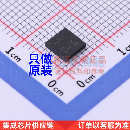 以太网收发器 DP83TD510ERHBR HVQFN-32 TI/德州 电子元器件配单