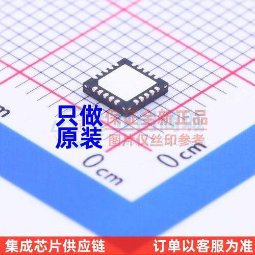DC-DC电源芯片 MAX17505ATP+ TQFN-20 MAXIM(美信) 电子元件配单