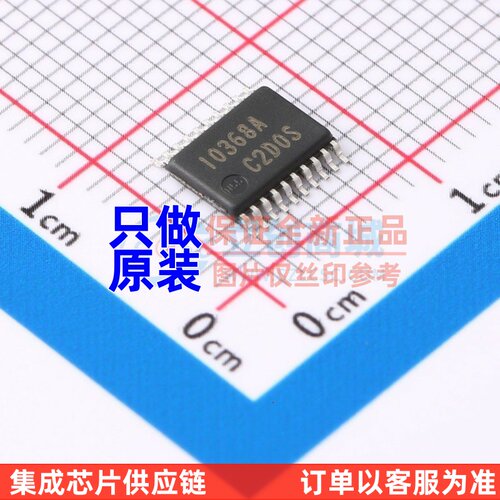 单片机(MCU/MPU/SOC) R5F10368ASP#55 TSSOP-20 RENESAS(瑞萨)