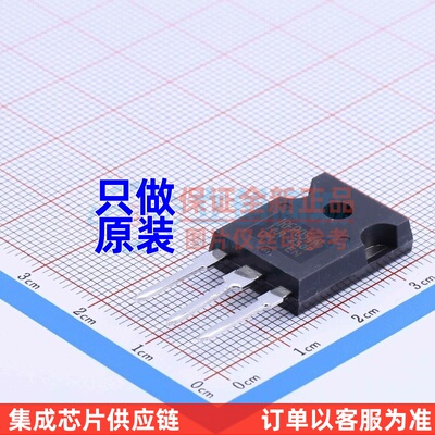场效应管(MOSFET) IRFP054NPBF TO-247AC-3 Infineon(英飞凌)