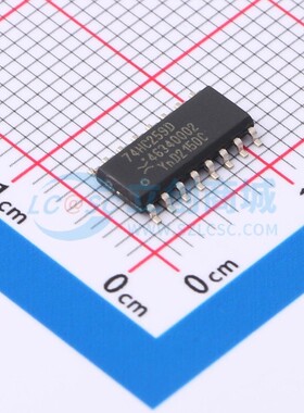 锁存器 74HC259D.652 SOP-16 Nexperia(安世) 电子元器件