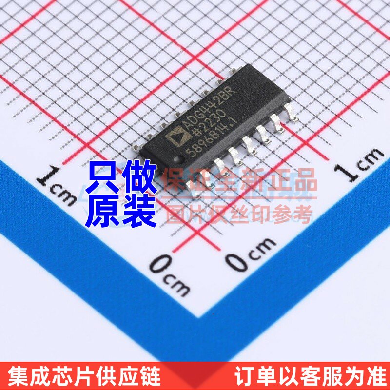模拟开关/多路复用器 ADG442BRZ-REEL SOIC-16 ADI(亚德诺) 原装