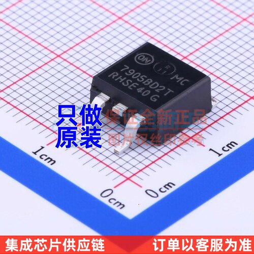 线性稳压器(LDO) MC7905BD2TR4G TO-263 onsemi/安森美 原装正品