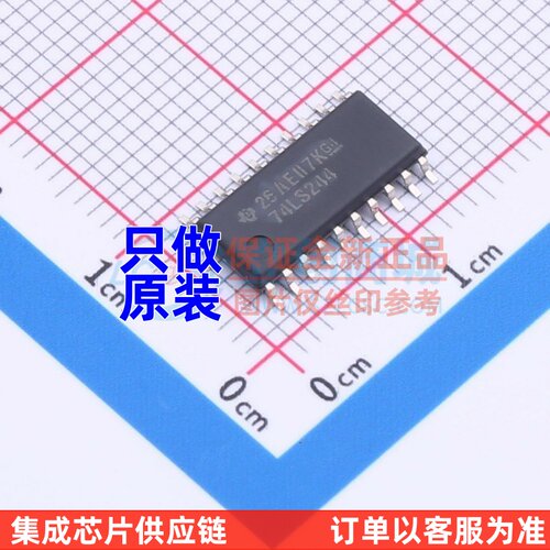 缓冲器/驱动器/收发器 SN74LS244NSR SOIC-20 TI/德州 电子元器件
