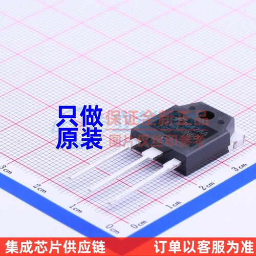 IGBT管/模块 FGA30N60LSDTU TO-3PN onsemi(安森美) 电子元件配单