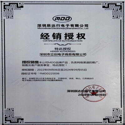 场效应管(MOSFET) BSS84 SOT-23-3 电子元器件配套 原装正品