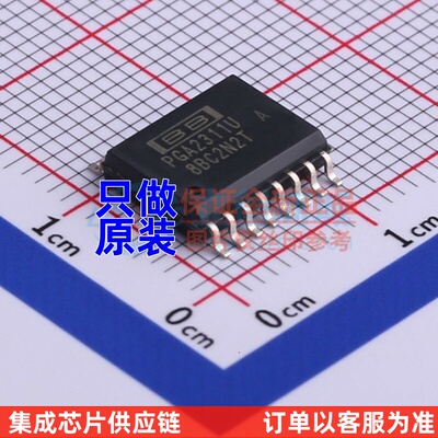 音频功率放大器 PGA2311UA/1K SOP-16 TI/德州 电子元器件配单