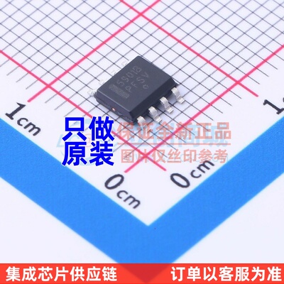 栅极驱动IC NCP5901BDR2G SOP-8 onsemi(安森美) 电子元器件配单
