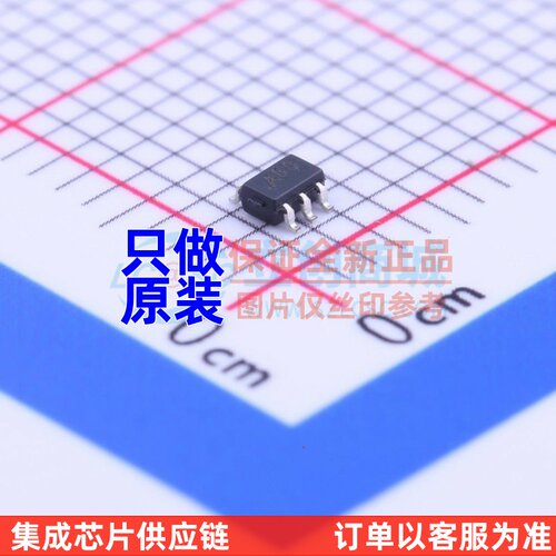 线性稳压器(LDO) MAX8510EXK45+T SC-70-5 MAXIM(美信) 原装正品