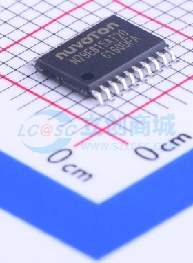 单片机(MCU/MPU/SOC) N79E815AT20 TSSOP-20 NUVOTON(新唐)