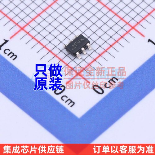 定时器/计时器 TPL5111DDCR TSOT-23-6 TI/德州 电子元件原装正品