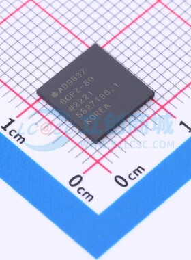 模数转换芯片ADC AD9637BCPZ-80 LFCSP-64 ADI(亚德诺) 原装正品
