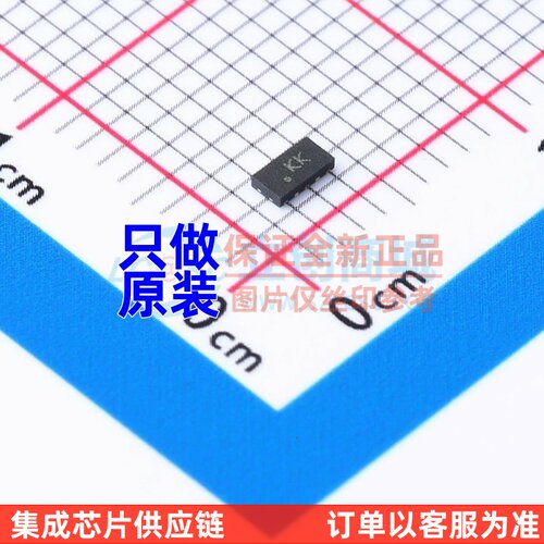 共模滤波器 ECMF04-4HSM10 UFDFN-10 ST(意法半导体) 电子元器件