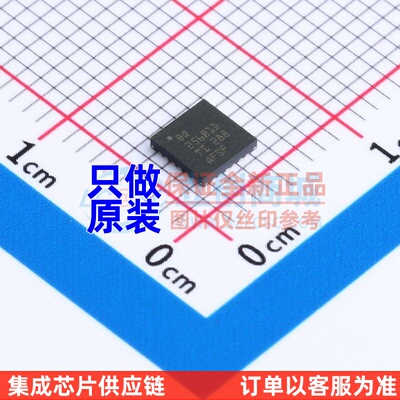 电池管理 BQ25601DRTWR WQFN-24 TI/德州 电子元器件配单原装正品