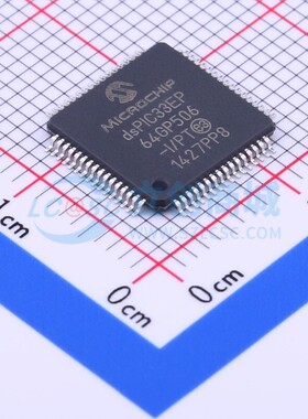 数字信号处理器(DSP/DSC) DSPIC33EP64GP506-I/PT TQFP-64 MICROC