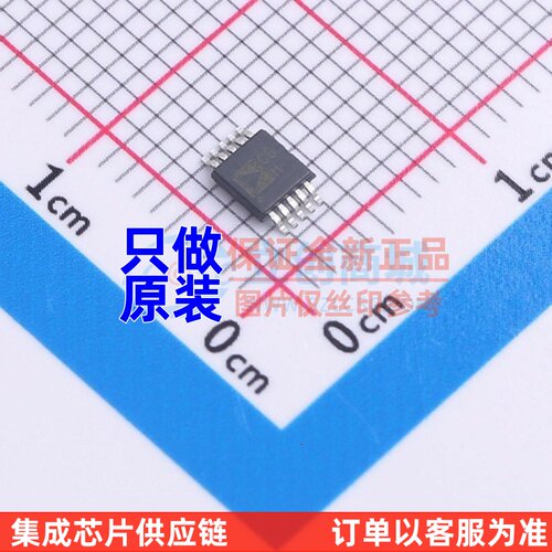 模数转换芯片ADC AD4001BRMZ MSOP-10 ADI(亚德诺) 电子元件配单