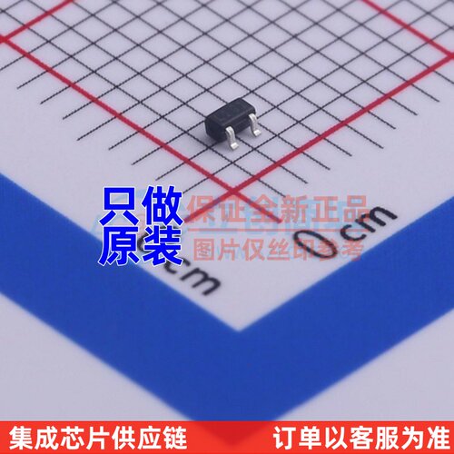 肖特基二极管 BAT54TQ-7-F SOT-523-3 DIODES(美台) 电子元件配单