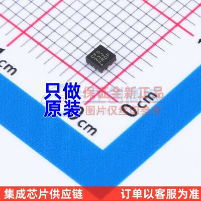 DC-DC电源芯片 TPS62293DRVR DFN-6 TI/德州 电子元器件配套