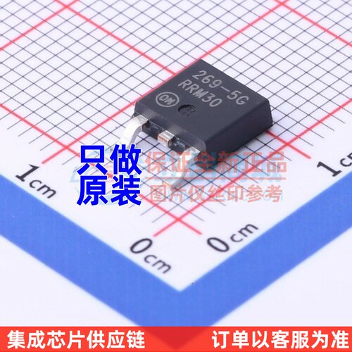 线性稳压器(LDO) MC33269DTRK-5.0G TO-252 onsemi(安森美) 原装