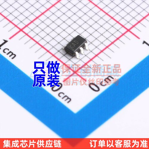线性稳压器(LDO) LDK320M-R SOT-23-5 ST(意法半导体) 原装正品