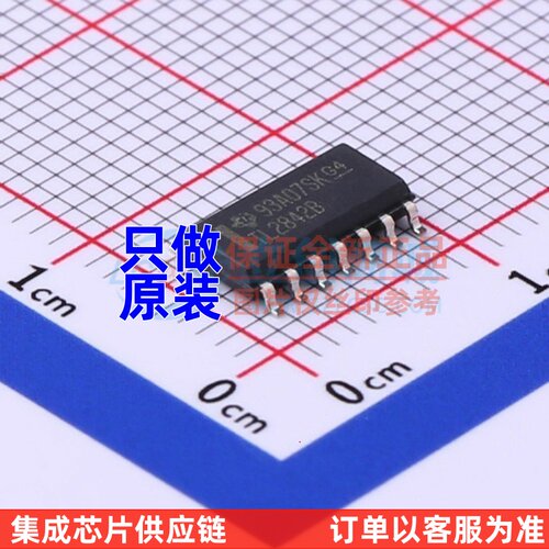 AC-DC控制器和稳压器 TL2842BDR SOIC-14 TI/德州 电子元器件配单