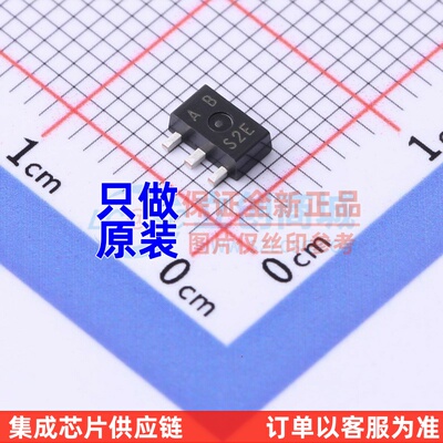 三极管(BJT) 2SA1416S-TD-E SOT-89 onsemi(安森美) 电子元件配单